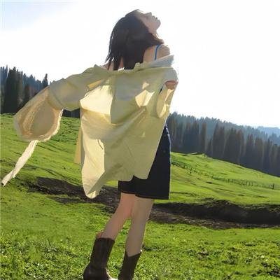 史前的女人们
