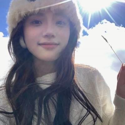 蓝煞星